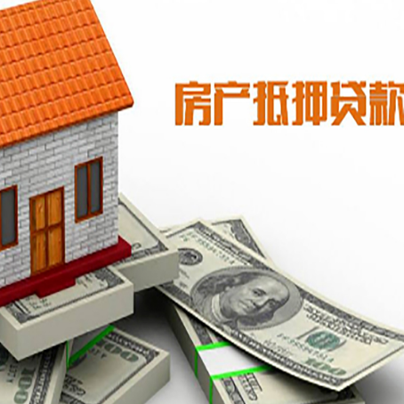 零陵贷款公司新渝启服怎么选择