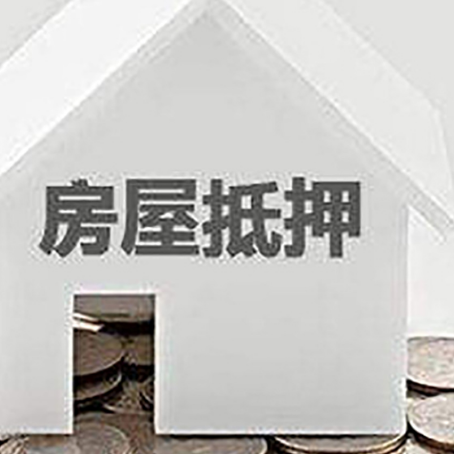 零陵企业经营贷款的用途是什么?