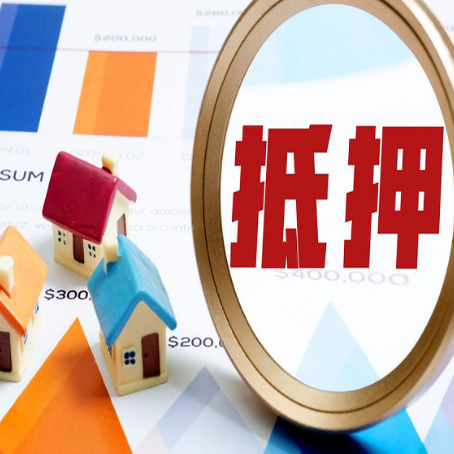 零陵贷款助贷公司新渝启服实力公司